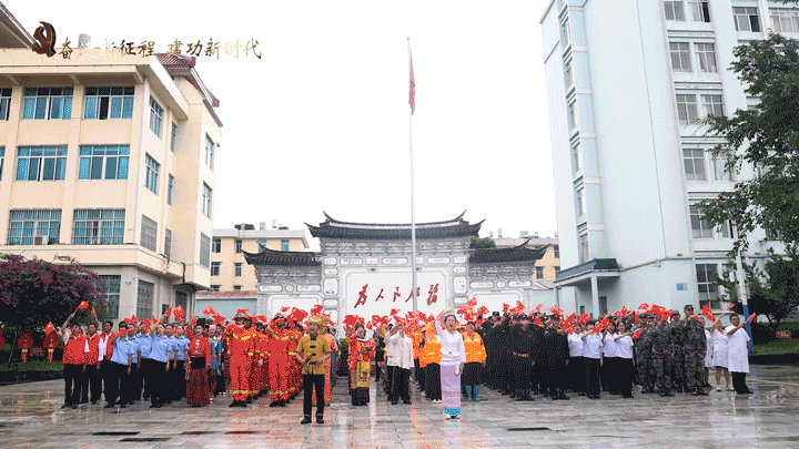 微信图片_20220930101837