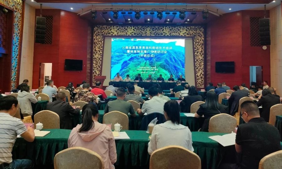 微信图片_20230421213010