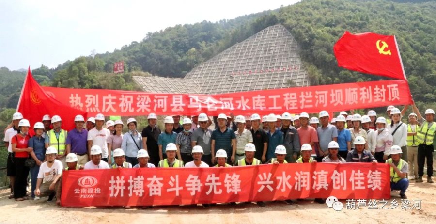 微信图片_20230421214446