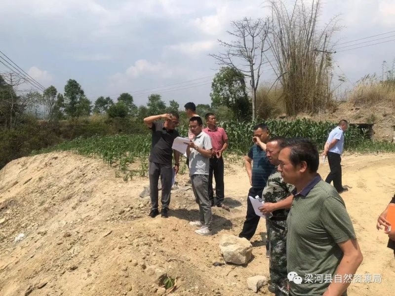 2微信图片_20230424233425