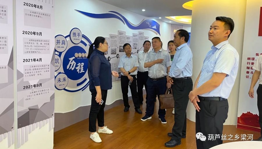 微信图片_20230509213338