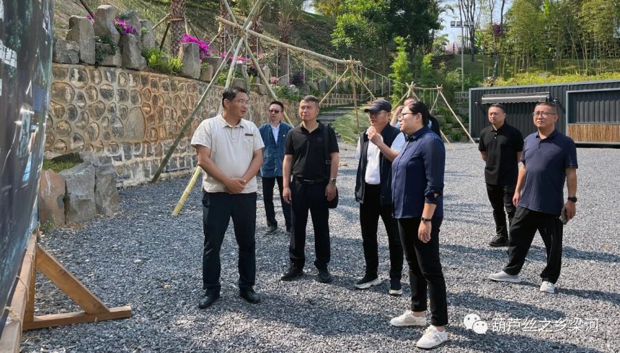 微信图片_20230509213348