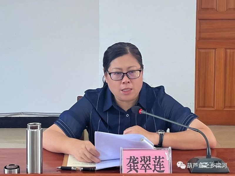 微信图片_20230607113126