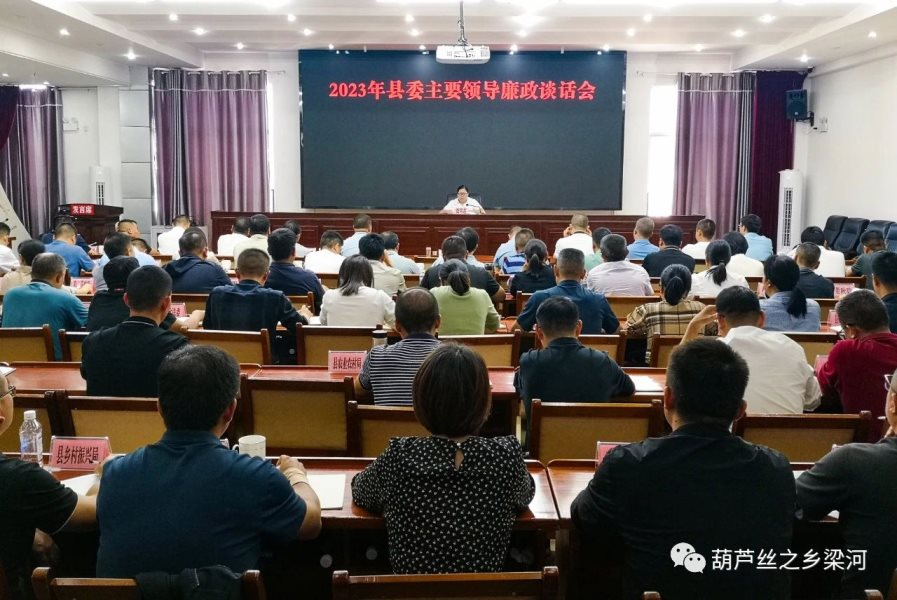 微信图片_20231030080012