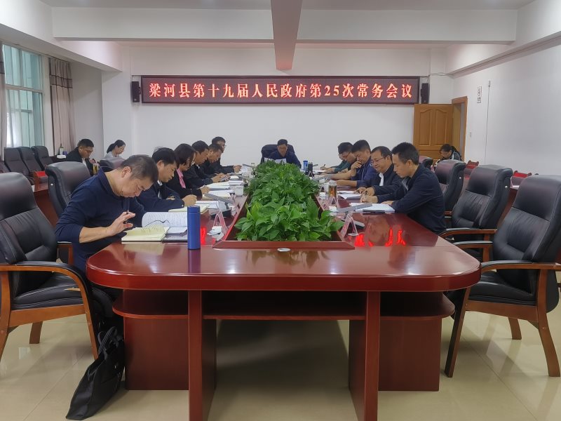 微信图片_20231122102223