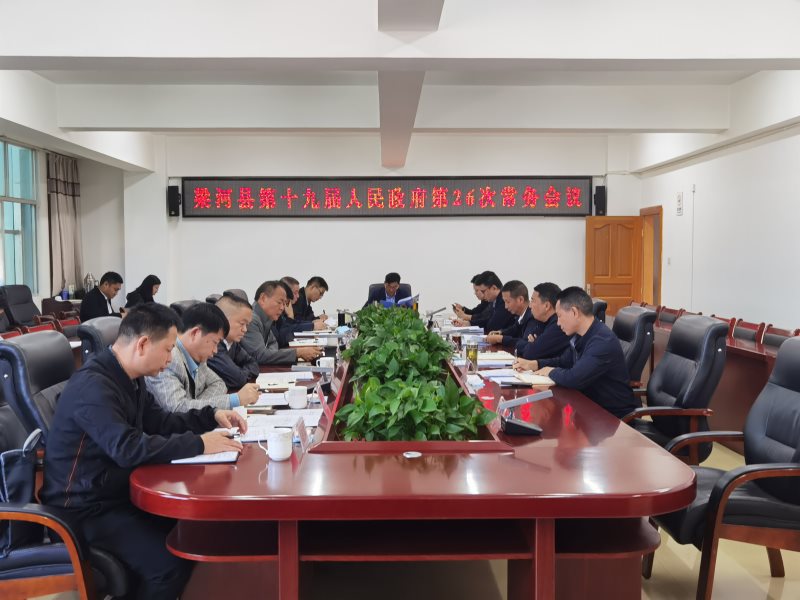 微信图片_20231122102300