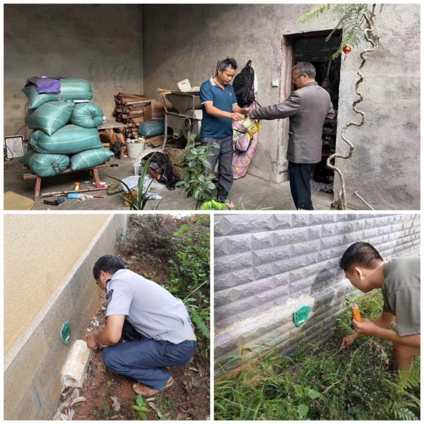 微信图片_20231227085225