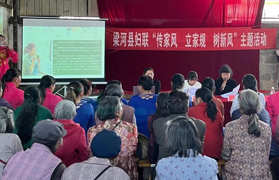 微信图片_20231227090734