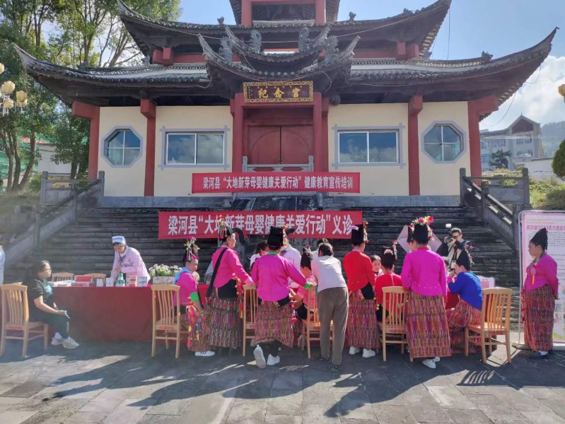 微信图片_20231227090643