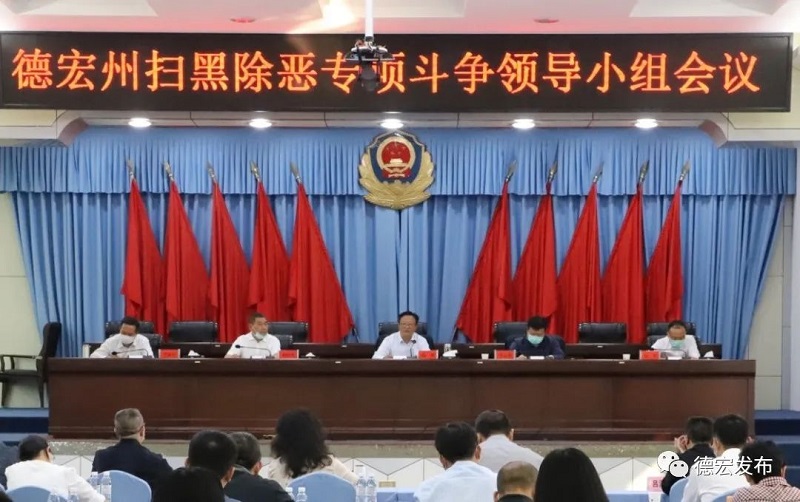 21a821083f24d9a7d3d080f905051ad2