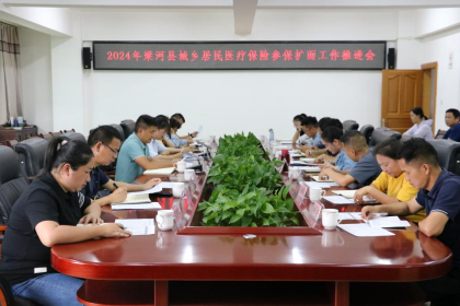 ad2d1d34-4649-4efd-b665-20e4a6d41801