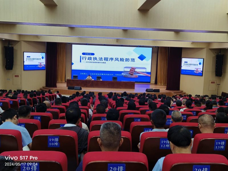 34a4a37a-040c-4f82-a093-b633a5a8f190_l