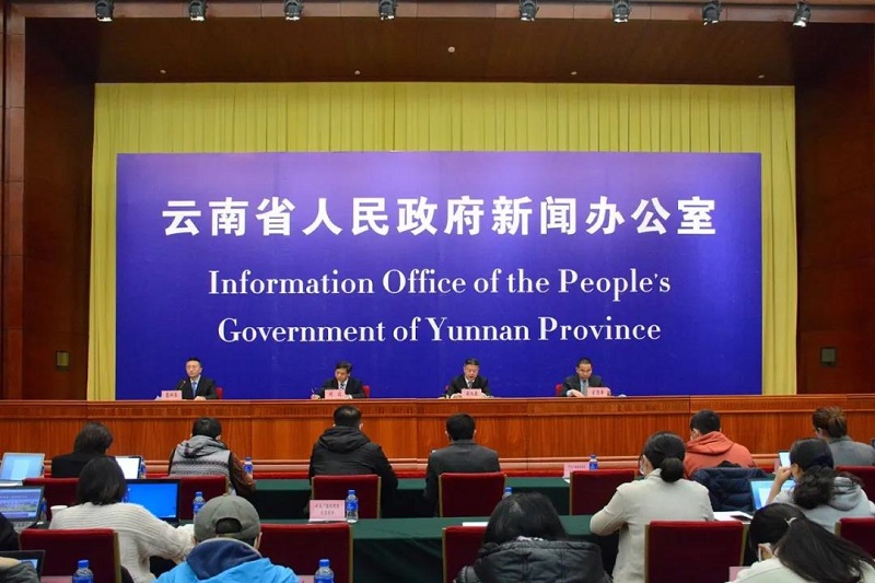 微信图片_20200225085338