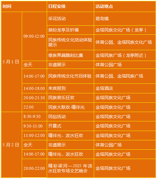 846F3873AA9A424FB07196D8DCFC31CE