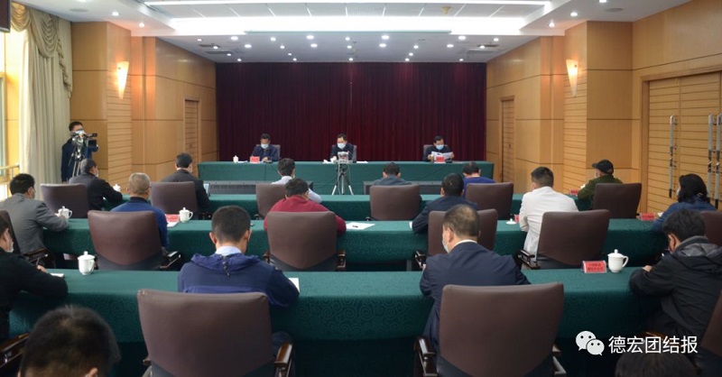 微信图片_20200220084456