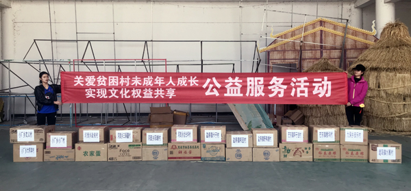 01c8bc972e76e4c8f6e686d2772c486