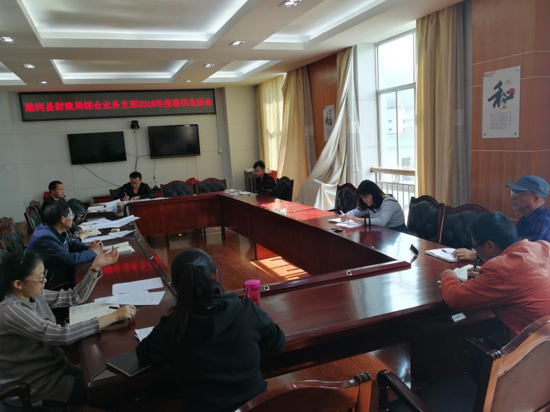 微信图片_20190409094303