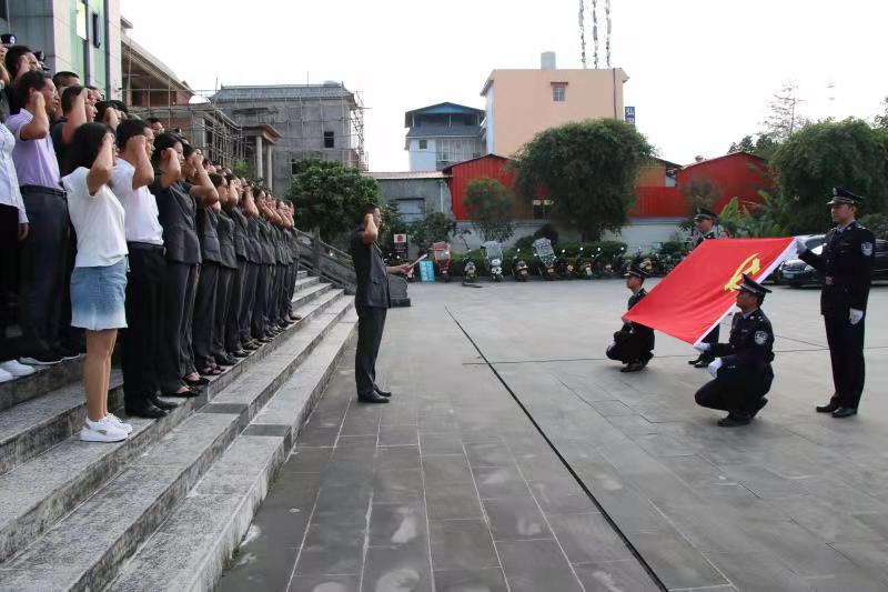 3d8542194315130799357672d572124