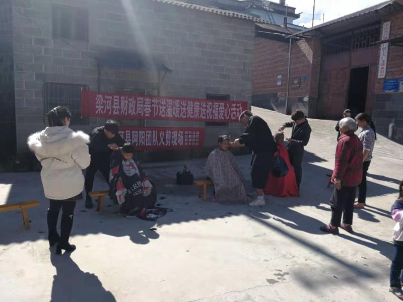 b0ebdb18484d905758e62c698d44bee