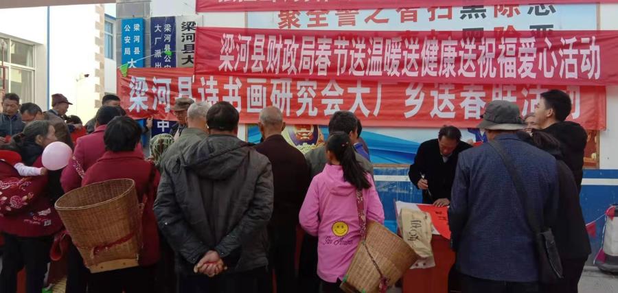 09b6e5bf289b68443388883fba9272d