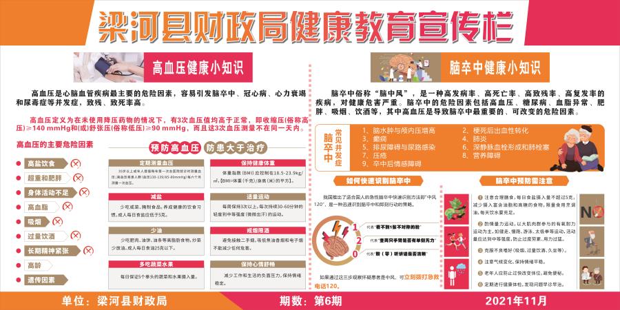 a3d0701e66ff7fdbc5cd174e74830df