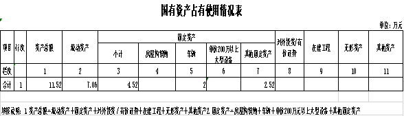 微信图片_20201023171732