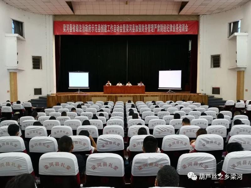 微信图片_20220520094633