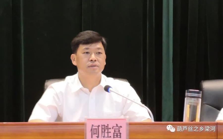 微信图片_20220520094641