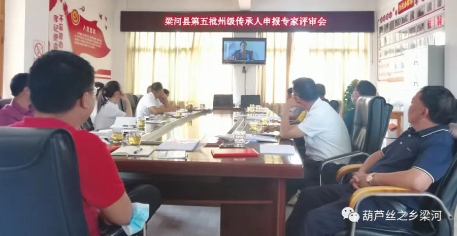 微信图片_20220711101346