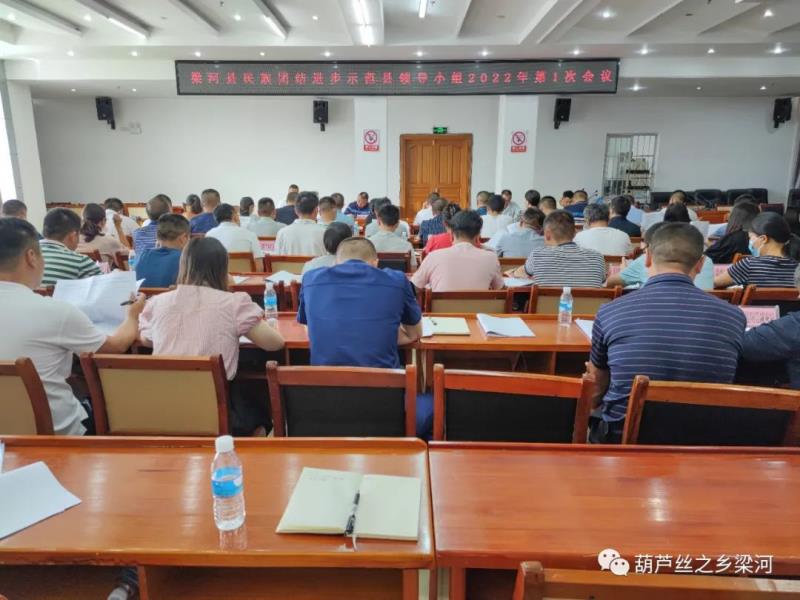 微信图片_20220805103854