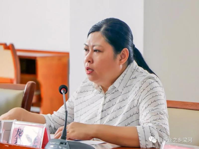 微信图片_20220805103859