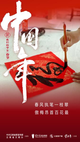 画板 1 副本 3@2x-100