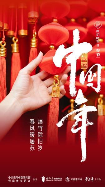 画板 1 副本 2@2x-100