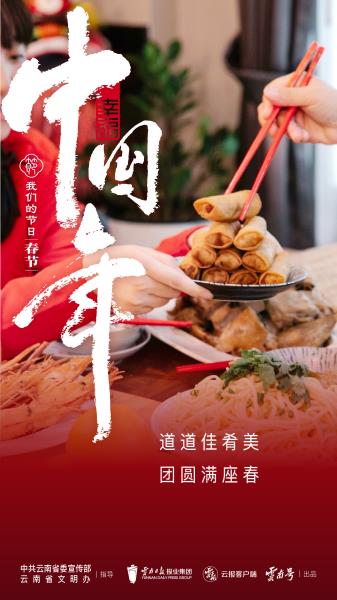 画板 1 副本 4@2x-100