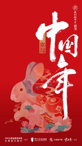 画板 1 副本 5@2x-100