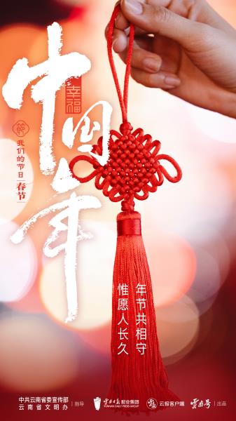 画板 1 副本@2x-100