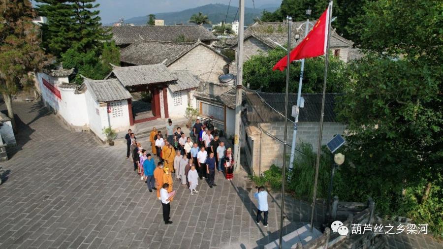 微信图片_20230602181034