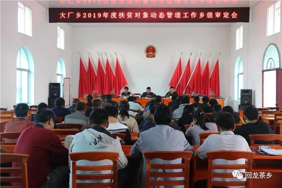 微信图片_20191101150611