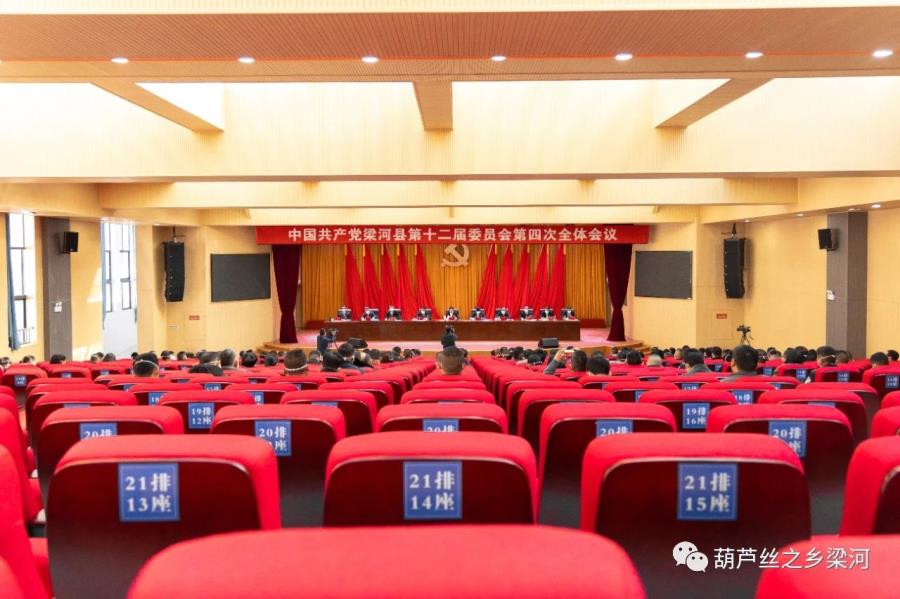 微信图片_20230118084232