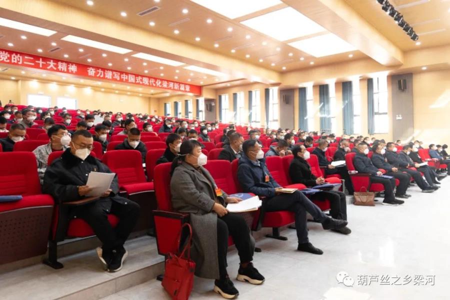 微信图片_20230118084204