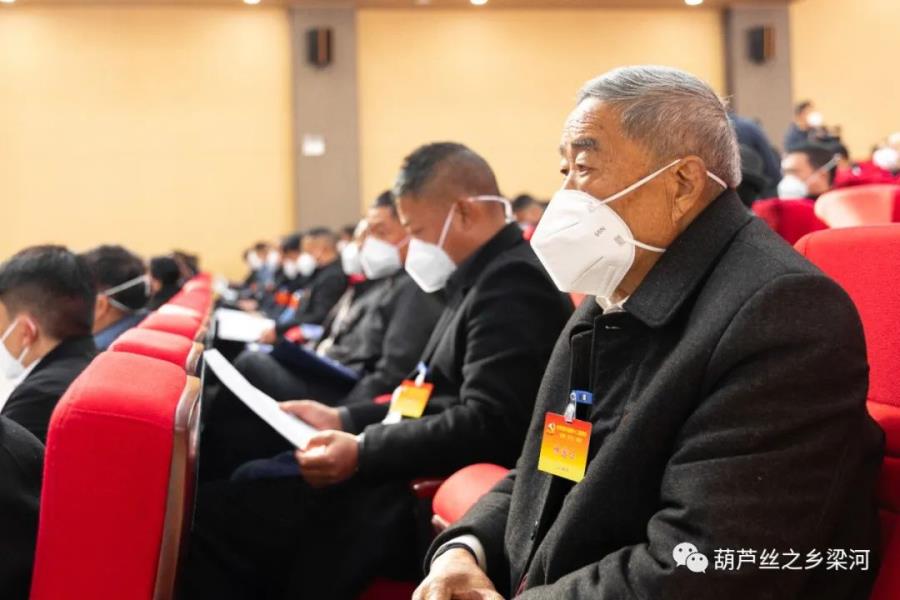 微信图片_20230118084216