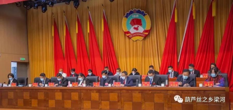 微信图片_20230209091551