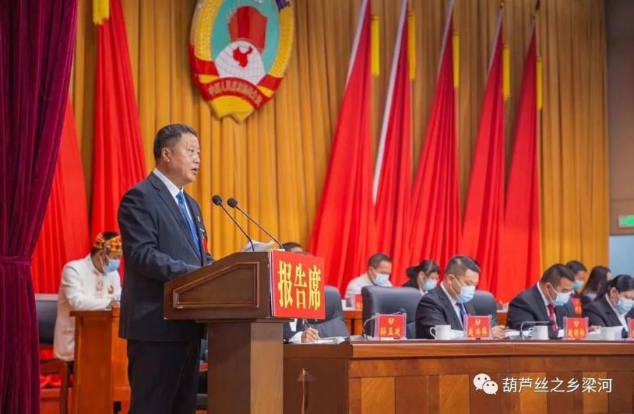 微信图片_20230209091614