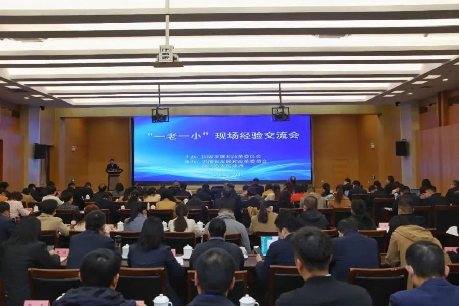 微信图片_20230217101713