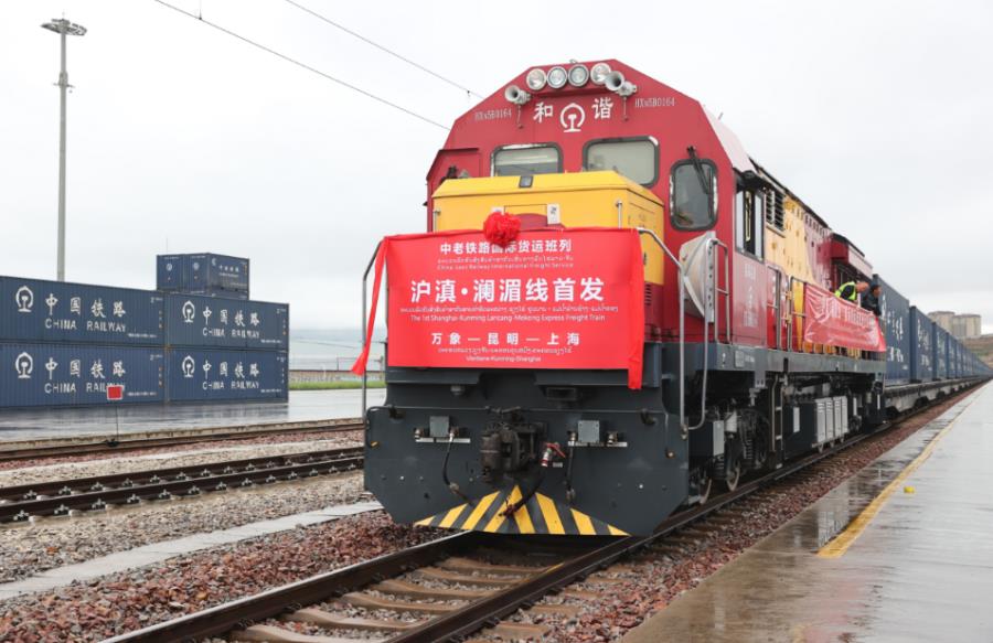 微信图片_20231030113749