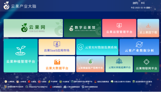 微信图片_20231030120150