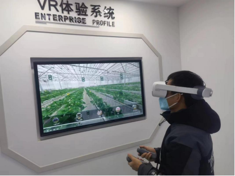 微信图片_20231030120439