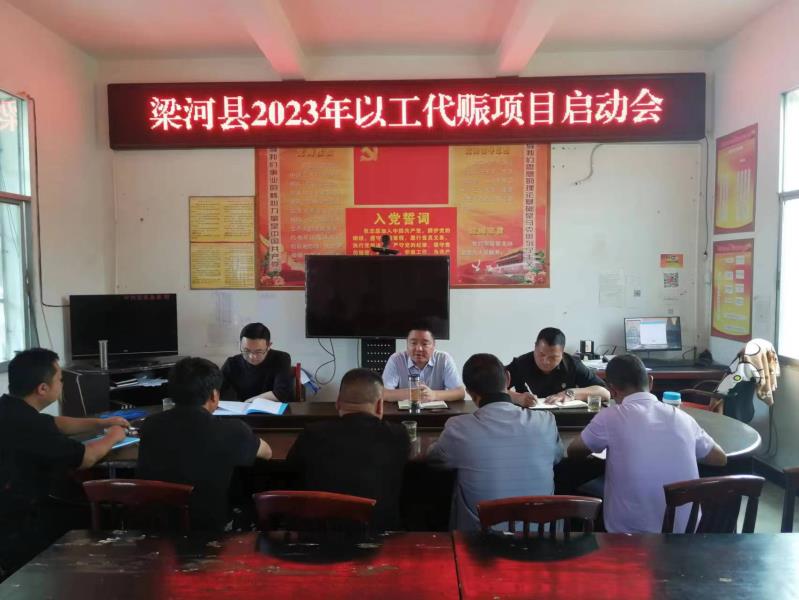 图片23