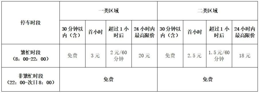 微信图片_20231113100821