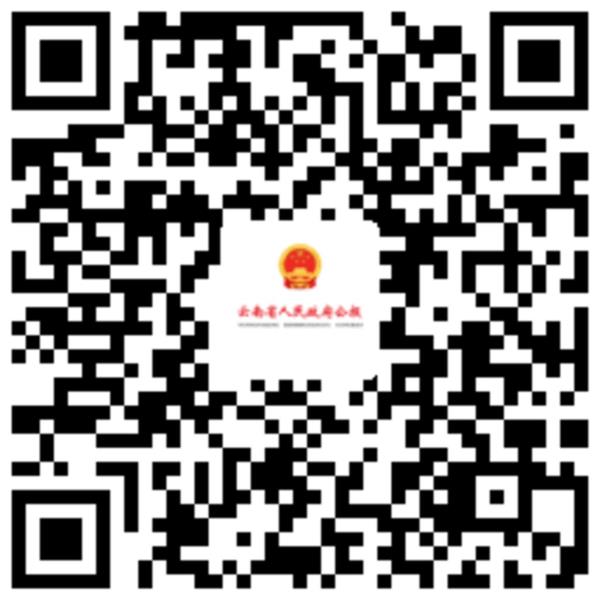 支付宝小程序二维码